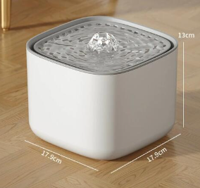 Cat Water Fountain